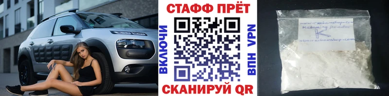 Все наркотики Амурск ТГК  Амфетамин  Cocaine  Галлюциногенные грибы  ГАШИШ  Бошки Шишки  Мефедрон  СК 