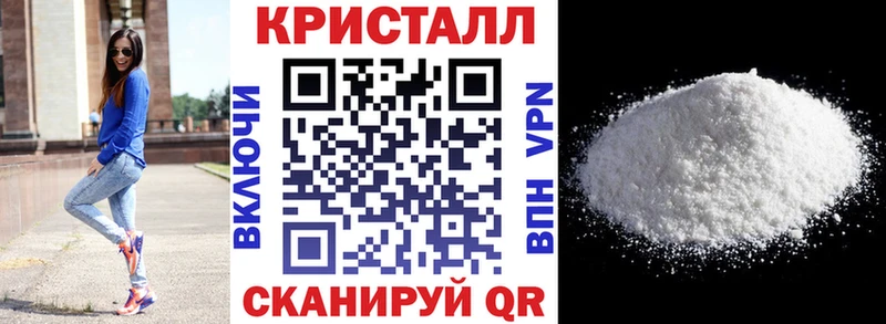 дарнет шоп Амурск Амфетамин VHQ