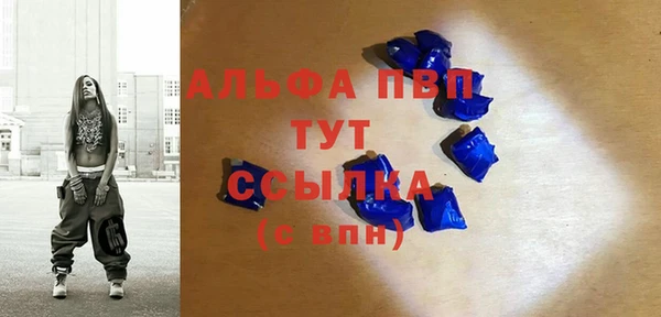 дживик Алексин