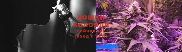 кокаин VHQ Алексеевка