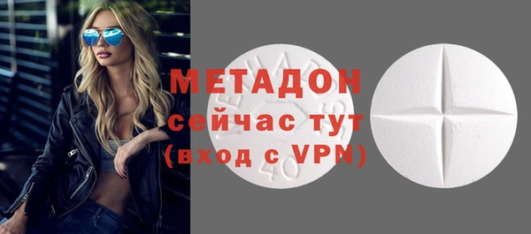 дживик Алексин