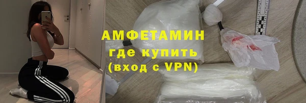 кокаин VHQ Алзамай