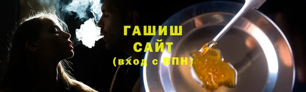 гидропоника Ростов