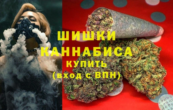 кокаин VHQ Алзамай