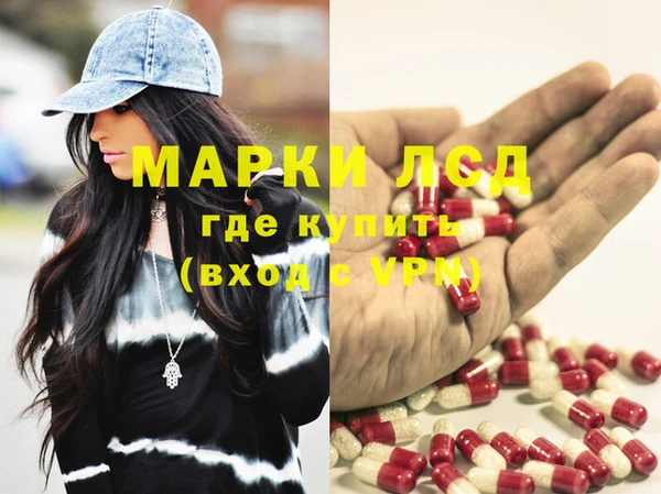 дживик Алексин