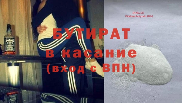 дживик Алексин