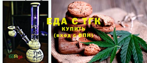 кокаин VHQ Алексеевка
