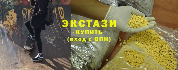 кокаин VHQ Алзамай