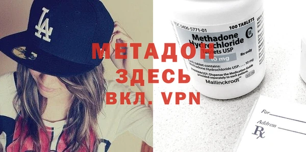кокаин VHQ Алзамай
