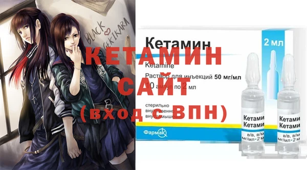 стаф Пролетарск