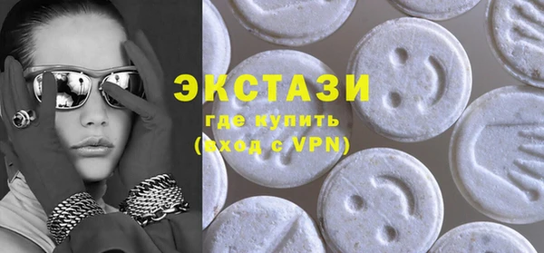 кокаин VHQ Алзамай
