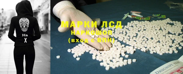 дживик Алексин
