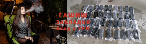 дживик Алексин