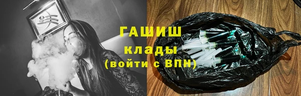 дживик Алексин