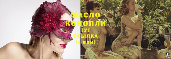 дживик Алексин