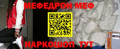 соль ск Тверь