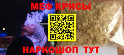 не бодяженный Тара