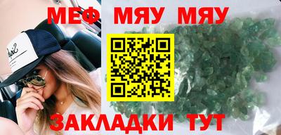 марки lsd Татарск