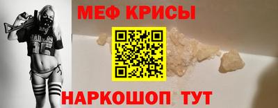 соль ск Тверь
