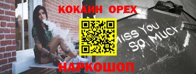 не бодяженный Тара