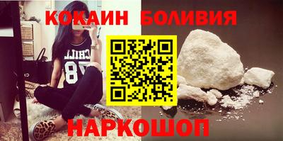 марки lsd Татарск