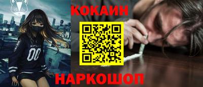 не бодяженный Тара