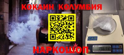 марки lsd Татарск