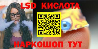 не бодяженный Тара