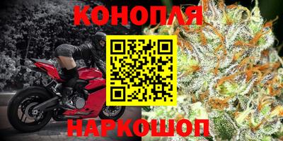 соль ск Тверь