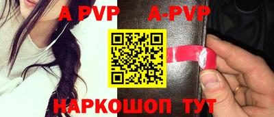 не бодяженный Тара