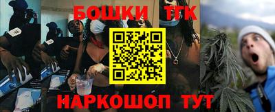 не бодяженный Тара
