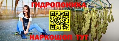 марки lsd Татарск