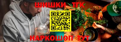 марки lsd Татарск