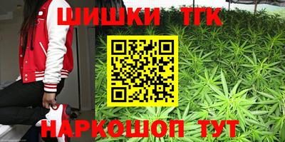 марки lsd Татарск