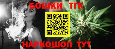 не бодяженный Тара