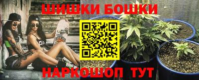 соль ск Тверь