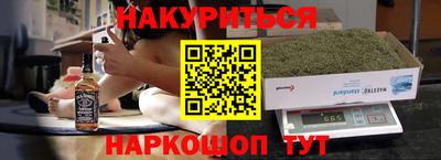 марки lsd Татарск