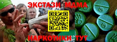 не бодяженный Тара