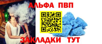 марки lsd Татарск