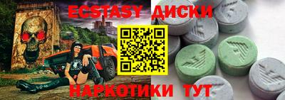 не бодяженный Тара