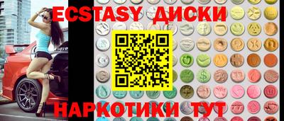 не бодяженный Тара