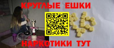 марки lsd Татарск