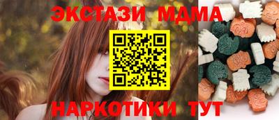 не бодяженный Тара