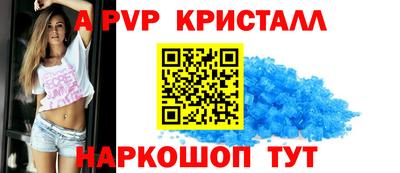 не бодяженный Тара
