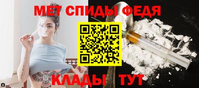 соль ск Тверь