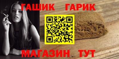 соль ск Тверь