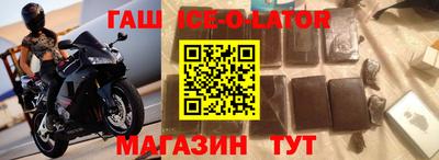 соль ск Тверь