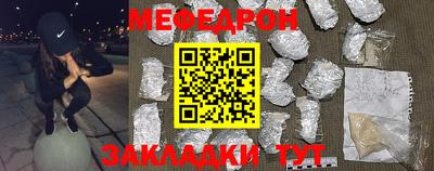 марки lsd Татарск