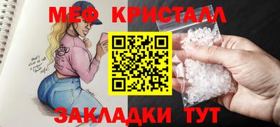 соль ск Тверь