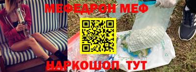 соль ск Тверь